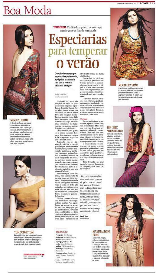 Jéssica V, foto 9